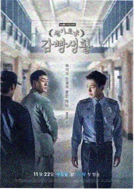cctv6高清直播在线观看