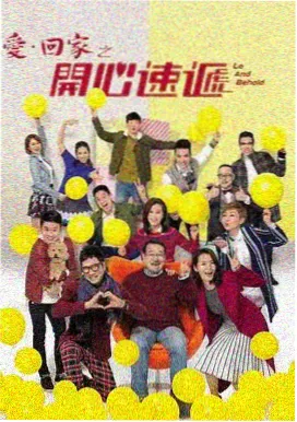 央视全频道直播合集